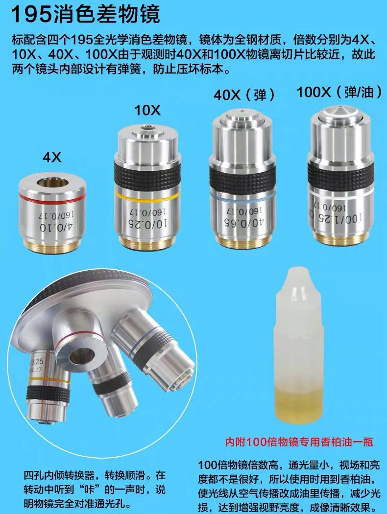 57d35923f97bb586f8f63c798ecb3765_20200303113712_32030.jpg 57d35923f97bb586f8f63c798ecb3765_20200303113712_32030.jpg